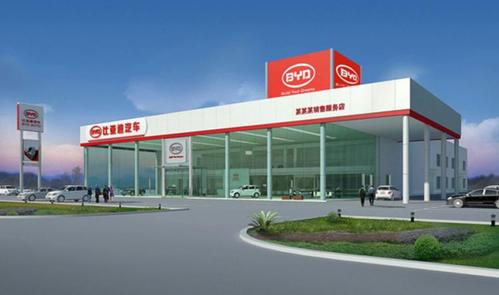 汽車(chē)4s店建筑外觀(guān)設(shè)計(jì)效果圖 汽車(chē)售后服務(wù)汽車(chē)服務(wù)店汽車(chē)銷(xiāo)售店