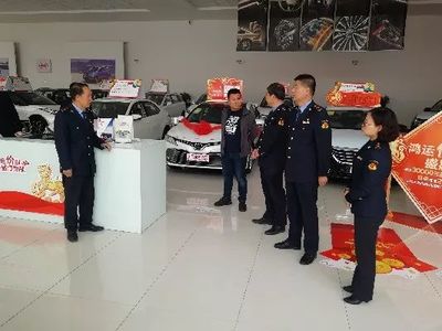 市場監(jiān)督管理局開展車輛銷售市場專項(xiàng)執(zhí)法檢查