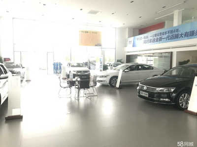 濟(jì)寧恒悅汽車銷售服務(wù)