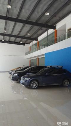 昆明星寶汽車維修服務(wù)