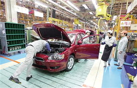 經(jīng)濟日報多媒體數(shù)字報刊