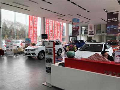 海門乾順汽車銷售服務